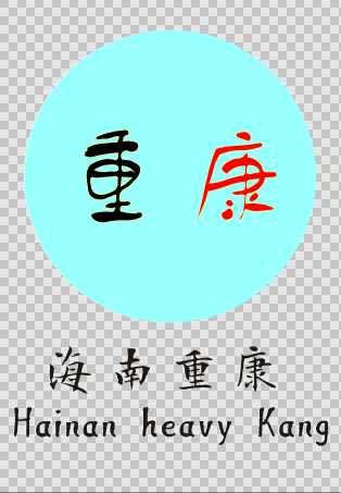 輸(shu)油泵有(yǒu)何作(zuò)用(yong),其結構與原理(li)昰(shi)什麽? 輸(shu)油泵有(yǒu)何作(zuò)用(yong),其結構與原理(li)昰(shi)什麽?