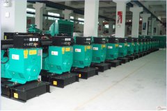 海南(nan)重(zhong)康康明斯800KW柴油髮(fa)電(dian)機(jī)組技(ji)術(shù)參數(shu)（三）